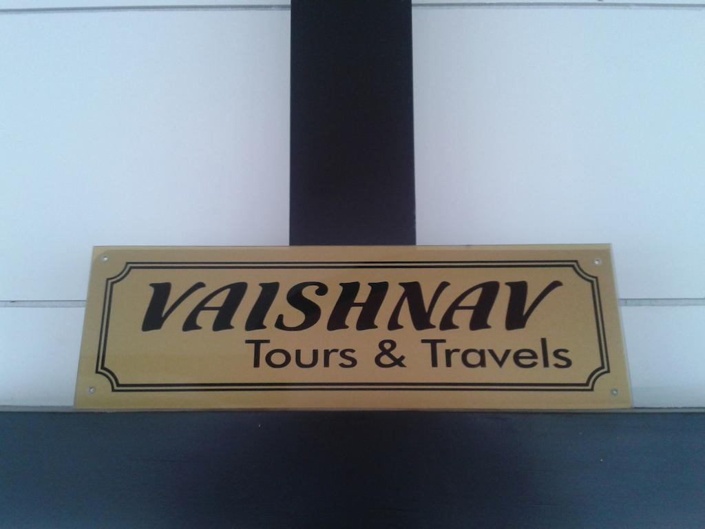 Отель Vaishnav Tours Alappuzha Номер фото